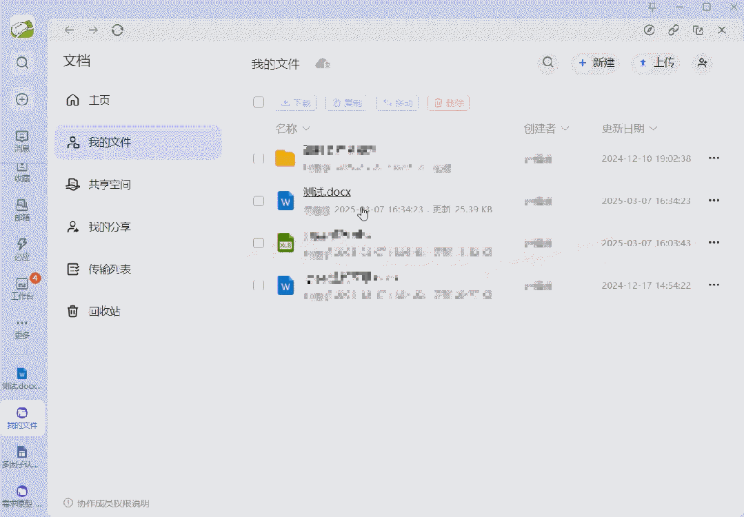 2.gif