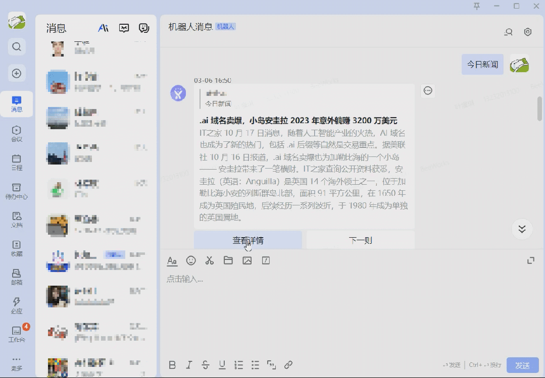 5.gif