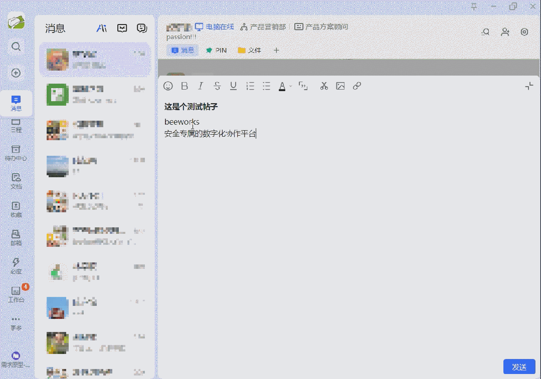 8.gif