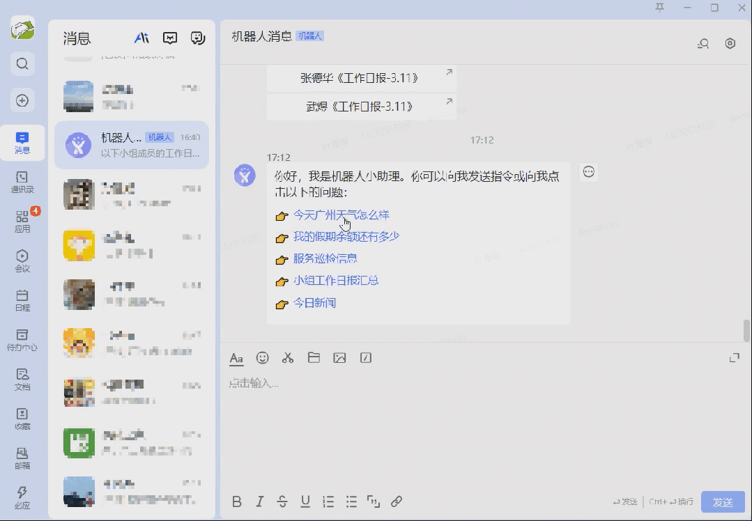 9.gif