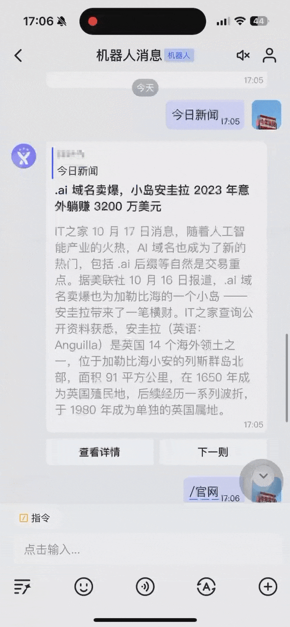 7.gif