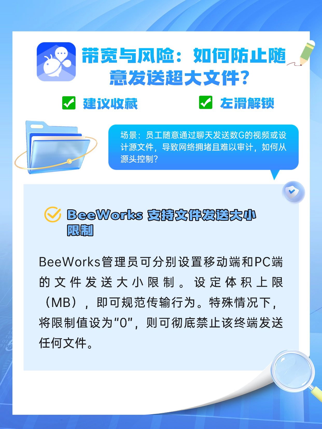 稿定设计-3.png