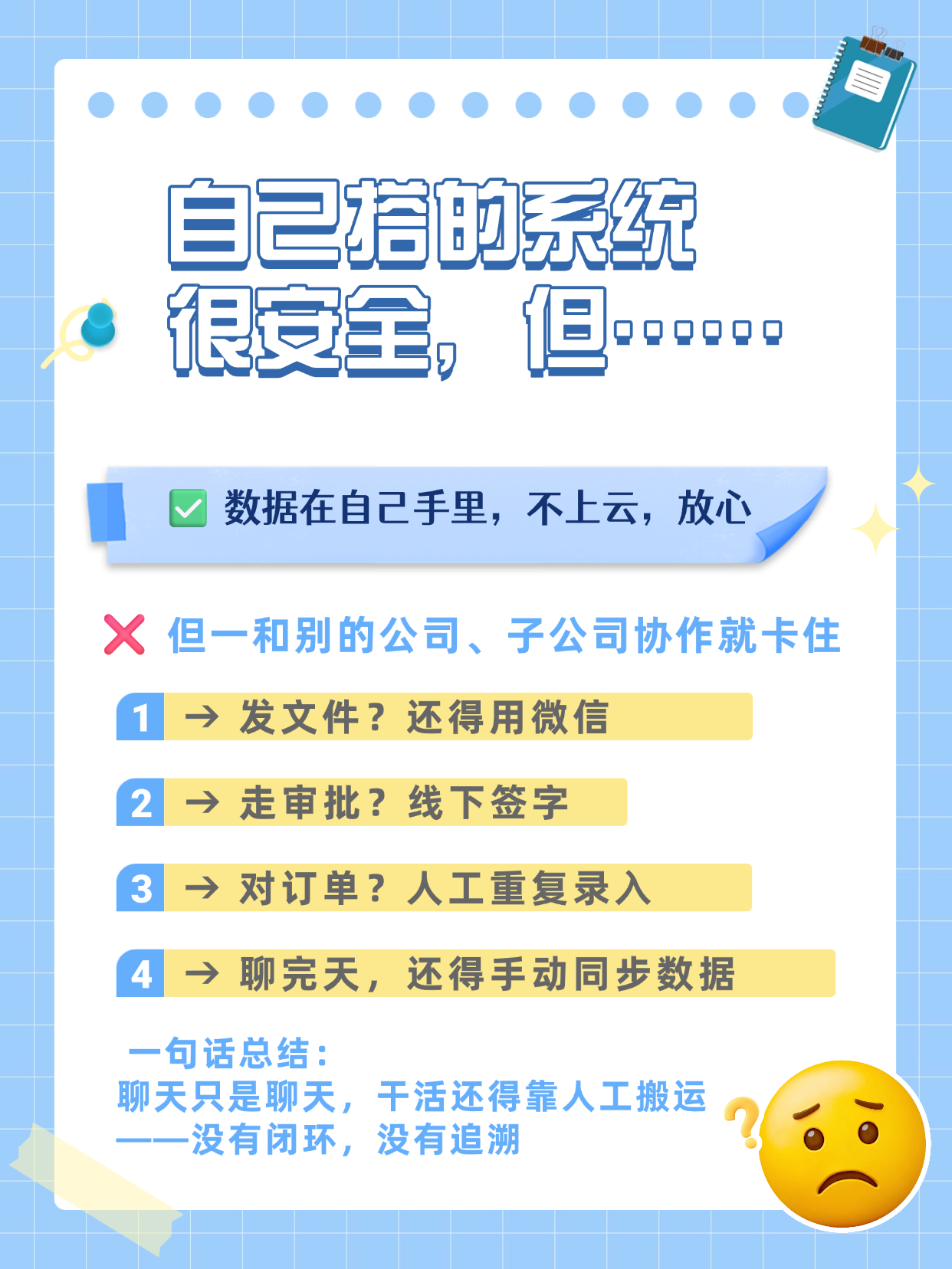 稿定设计-1.png