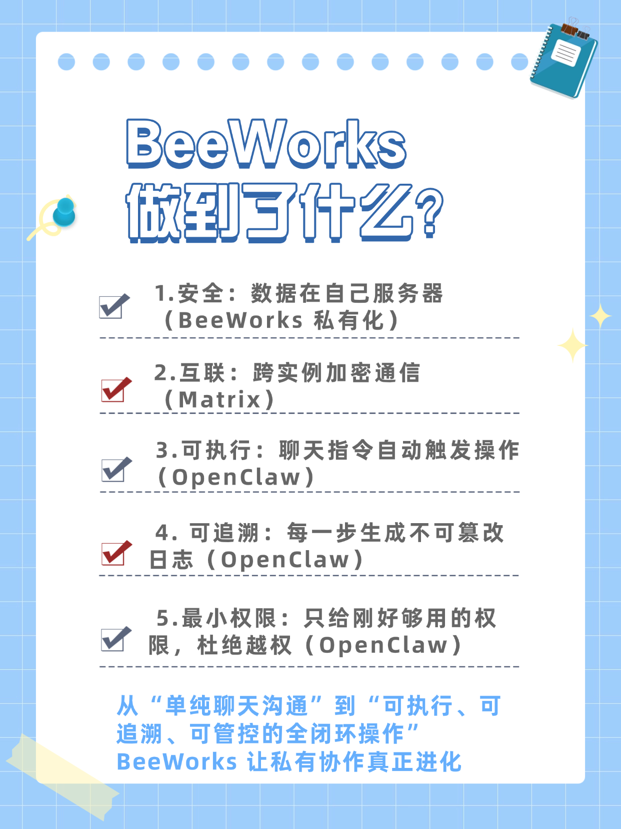 稿定设计-4.png