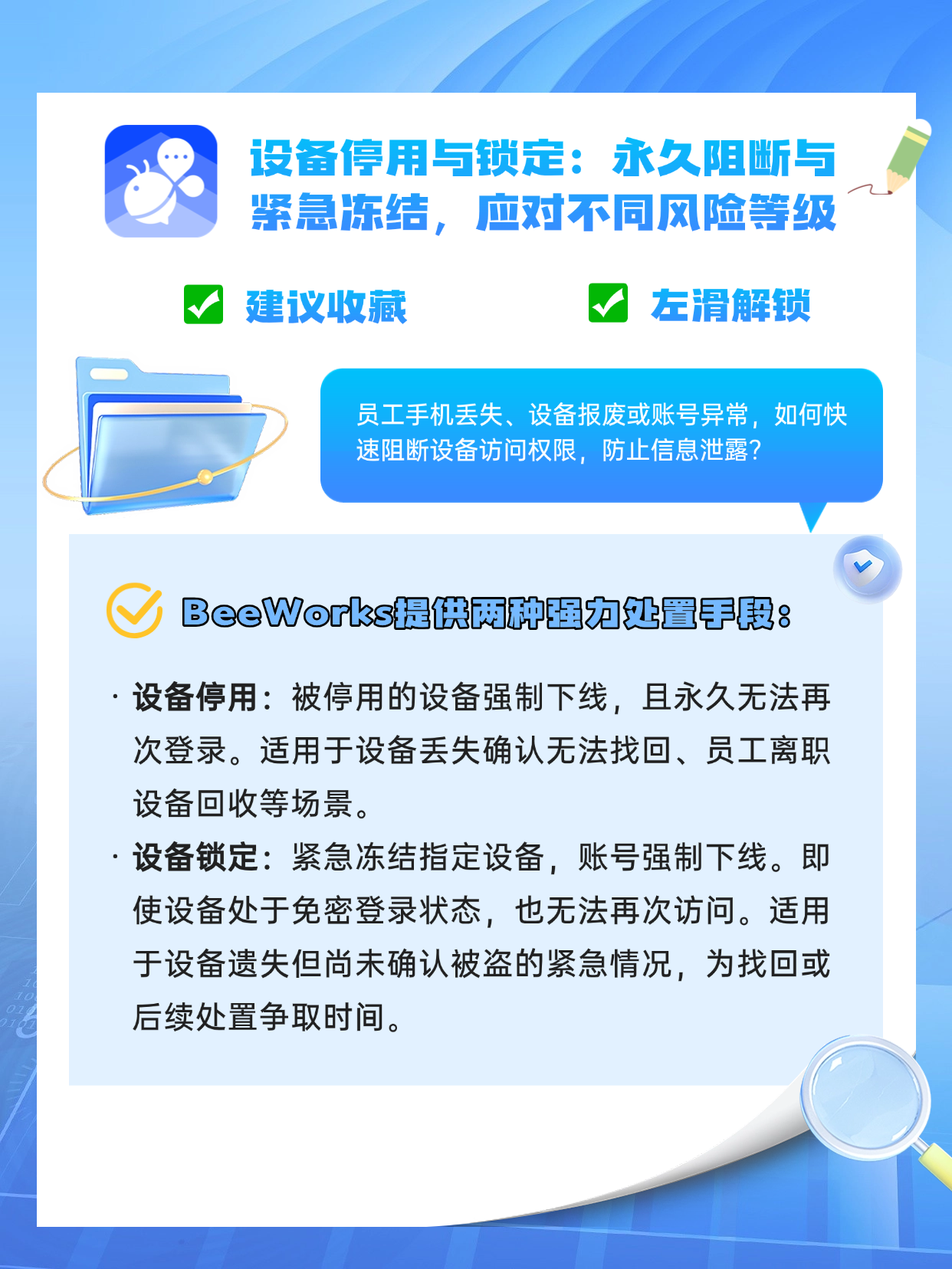 稿定设计-5.png