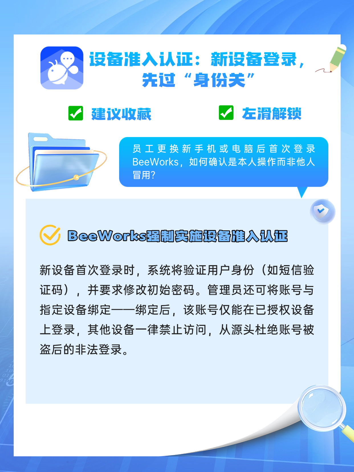 稿定设计-1.png
