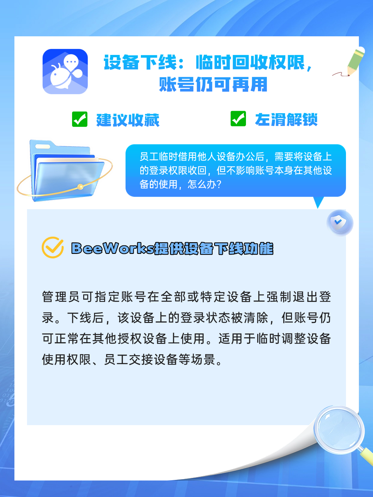 稿定设计-4.png