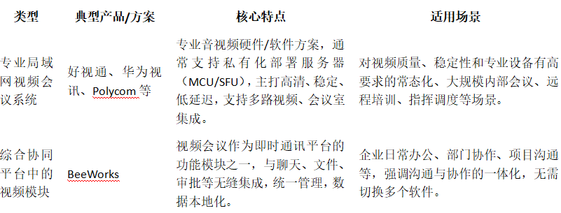 屏幕截图 2026-02-05 111010.png