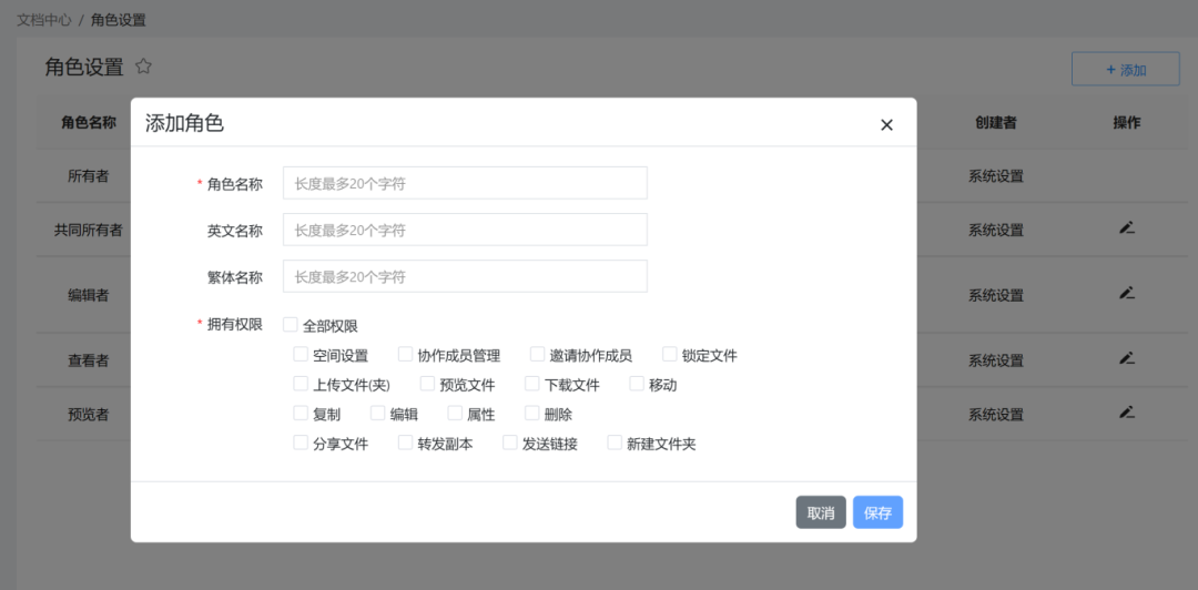 次稿03.png