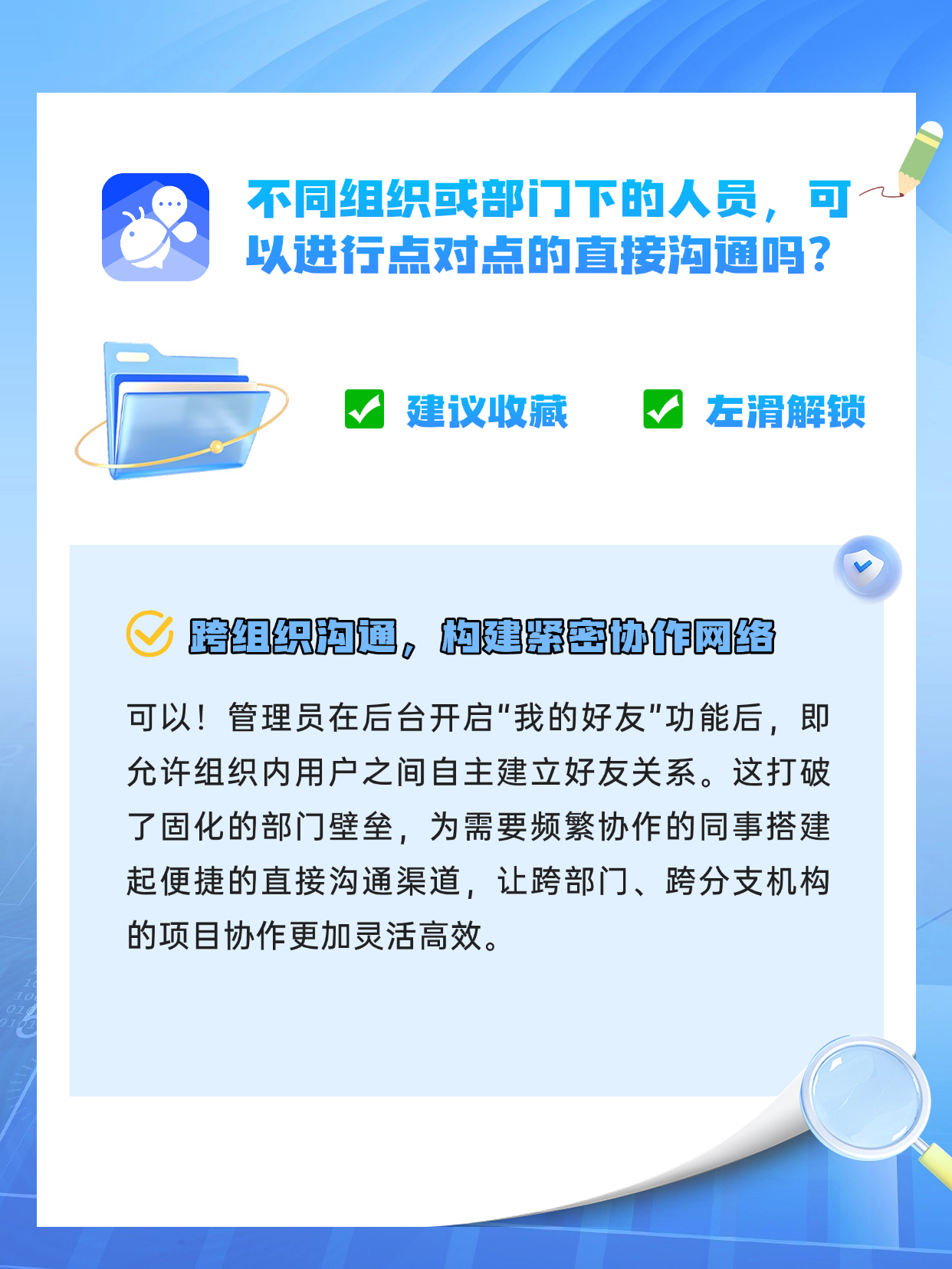 稿定设计-8.png