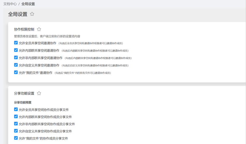 次稿02.png