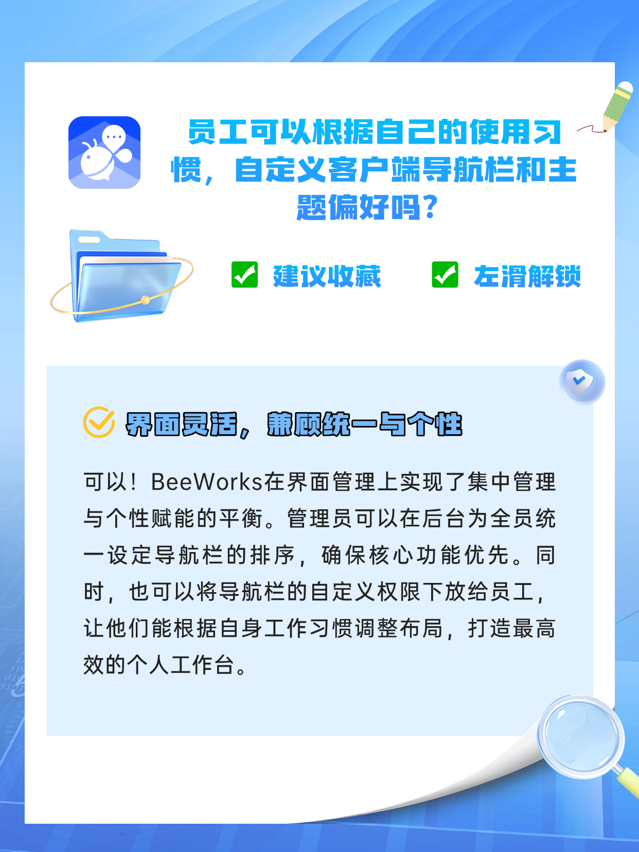 稿定设计-2.png