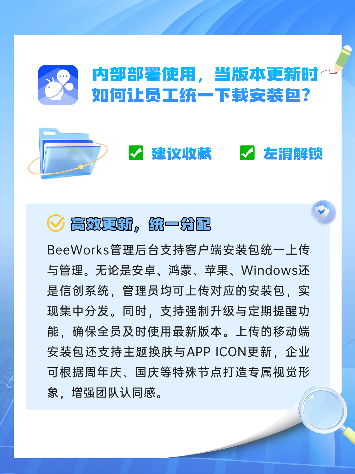 稿定设计-1.png